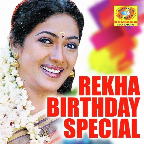 Parannu Poonkuyil - Various Artists