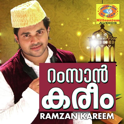 Punnya Ramalan - Various Artists