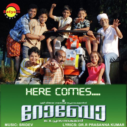 Utsavanaalil - Sridev