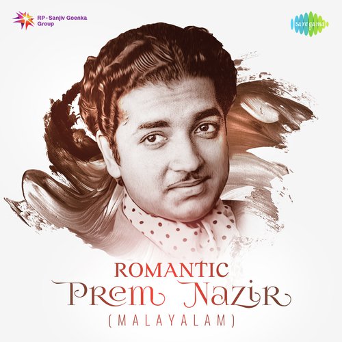 Pathinaalam Raavu (From Maram) - Various Artists