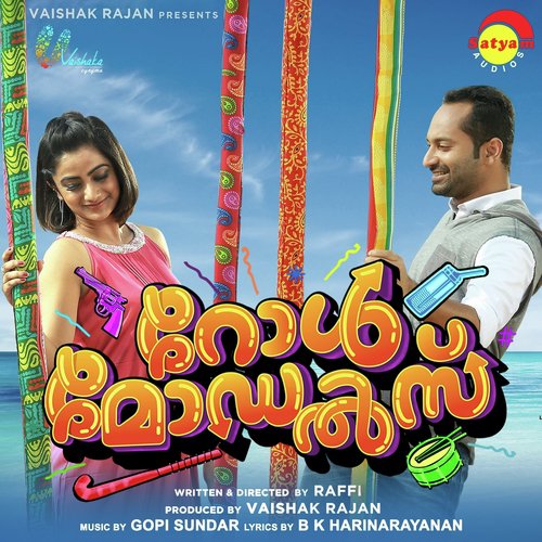 Theru There Ororo - Gopi Sunder