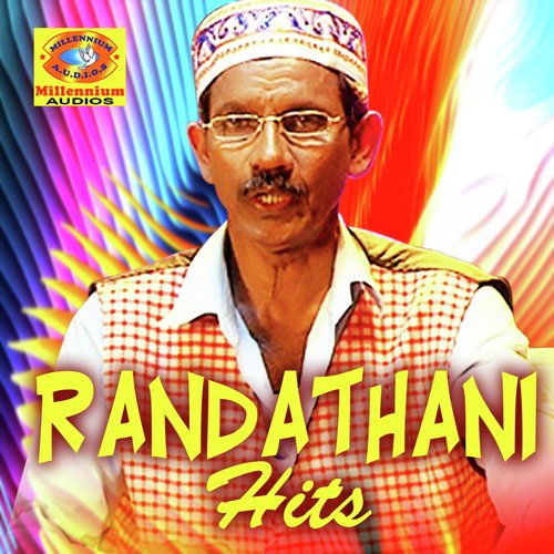 Mohiyudheen - Randathani