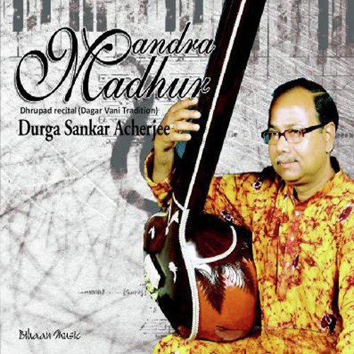 Raag Ramkeli - Durga Sankar Acherjee