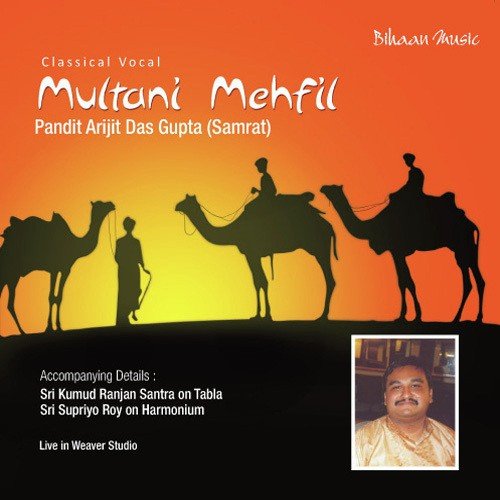 Raaga Multani - Arijit Das Gupta