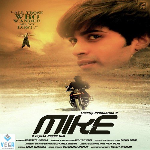 Dhup Ki Kirane - Vinay Mojes