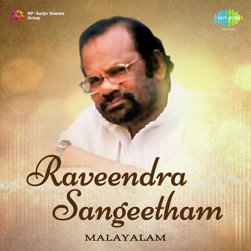 Hemantha Geetham (From Thaalam Thettiya Thaaraattu) - Various Artists