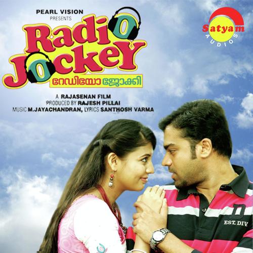 Thamara Poomazhakkalam - Madhu Balakrishnan, Shreya Ghoshal, Madhu Balakrishnan