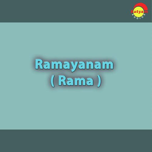 Ramayanam - M G Radhakrishnan