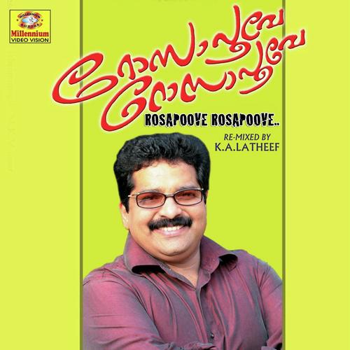 Rahmathin Vaathil - Dr.M.K.Muneer