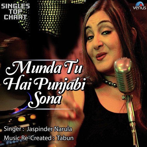 Munda Tu Hai Punjabi - Unplugged - Jaspinder Narula
