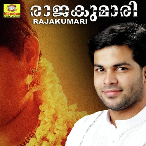 Penne Nee - Nisam Thaliparamba