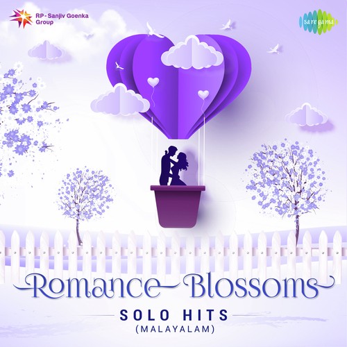 Alliyambal (From Rosi) - Various Artists