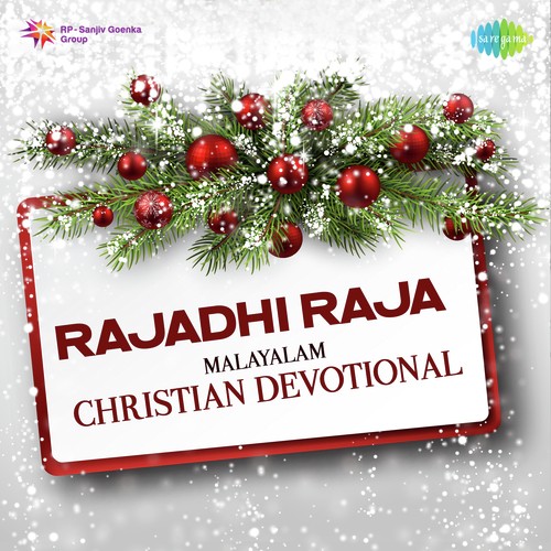 Nithyanaya Deivathin - Various Artists