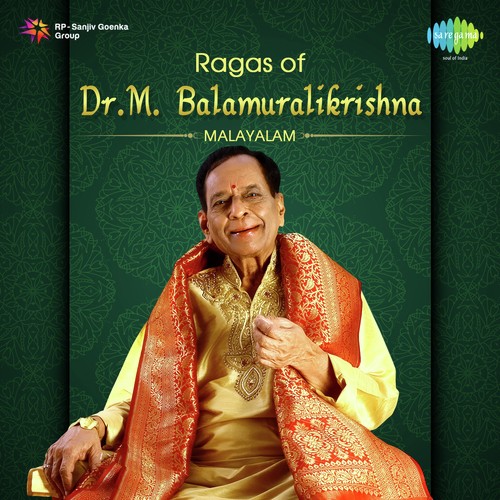 Neela Neela Vaanamatha (From Kalippaava) - Various Artists