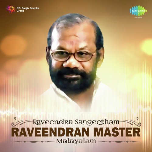 Kannodu Kannaaya Swapnangal (From Kaliyil Alpam Karyam) - Various Artists