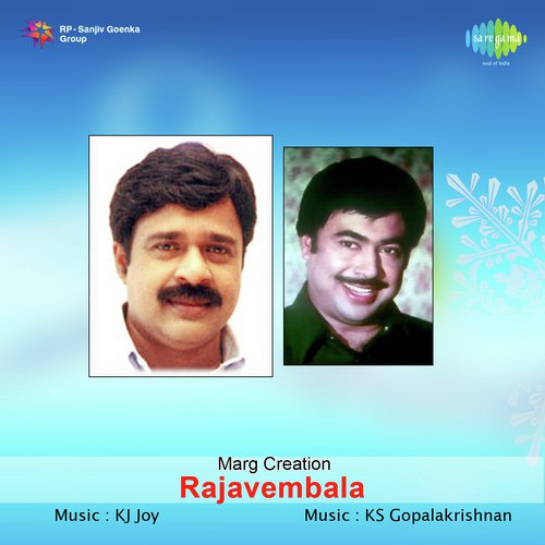 Ange Malavazhunna - K.J. Joy, Raman Kutty