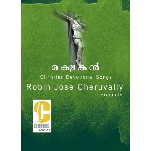 Kalvari - Various Artists