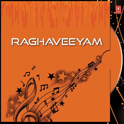 Kharadooshanaadikalum - Madhu Balakrishnan