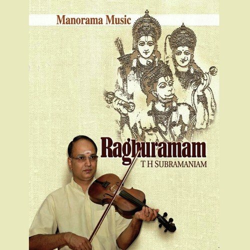 Sugunamule - T.H. Subramaniam