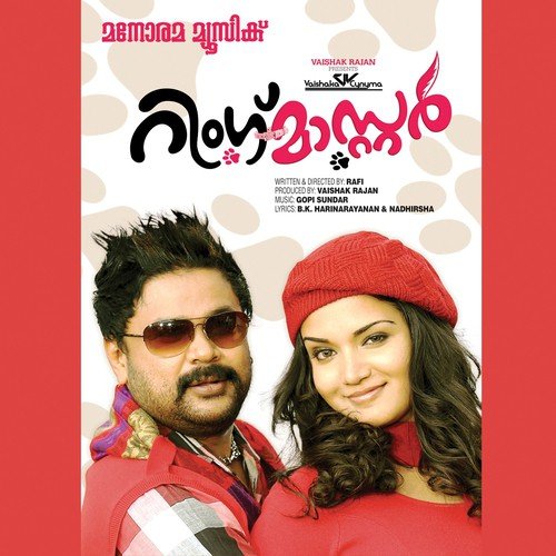 Dayana - Gopi Sunder