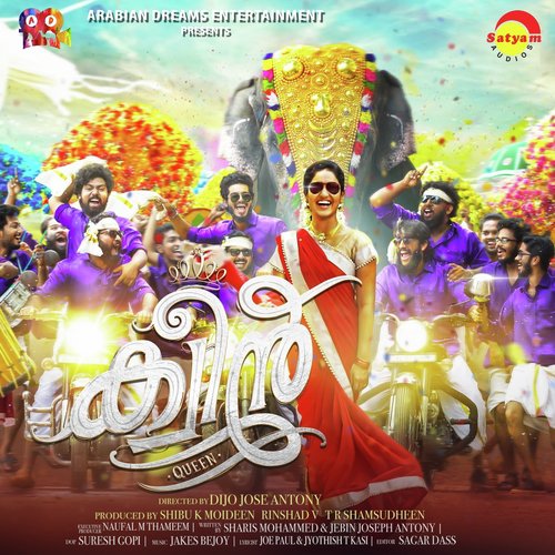 Lal Anthem - Jakes Bejoy