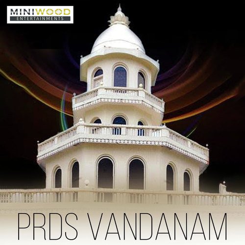 PRDS Vandanam 4 - Suresh Nandan