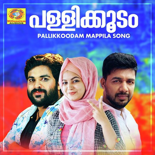 Chollu Chollu - Manaf Ali, Shafi Kollam, Saleem Kodathoor, Sameer Patturumal, Shameer, Fasila Banu, Edappal Viswan, 