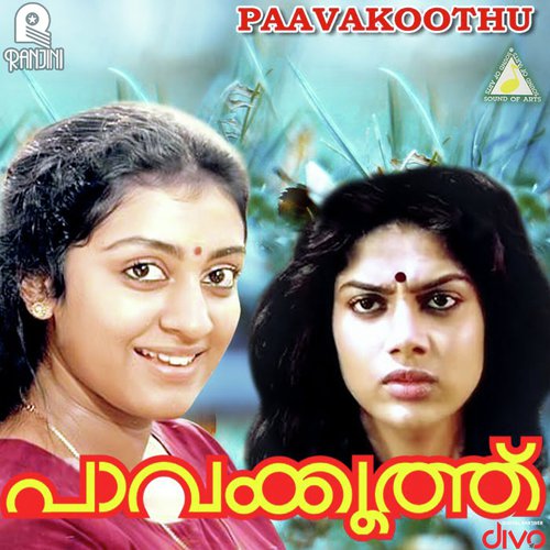 Kaamini Mullakal - Johnson