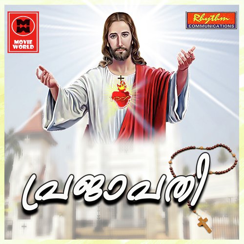 Thorakaneer - Various Artists