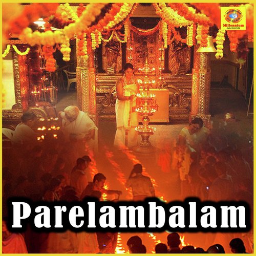 Randalmarangal - Sujith Krishna