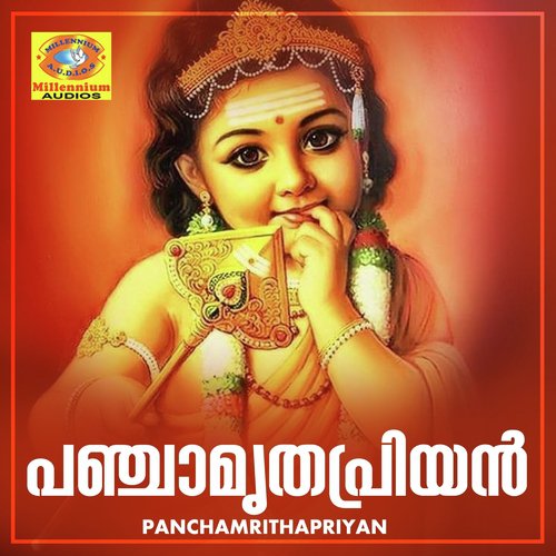 Chuttum Malakal - Sujith Krishna, Athirahari