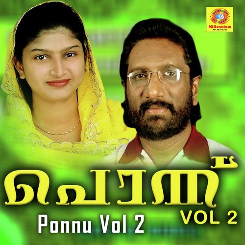 Islam Islam - Various Artists