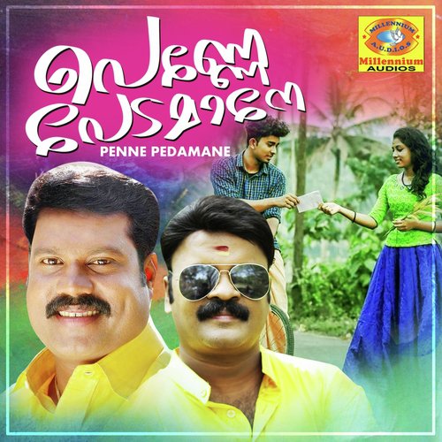 Poovaadi Poovaadi Thanke - Kalabhavan Mani, Sheela, Manithamara