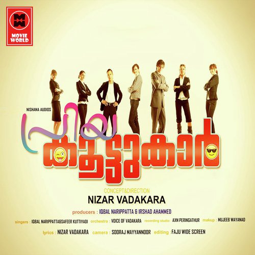 Duniyaave - Baby Fashiba, Nisar Vadakara
