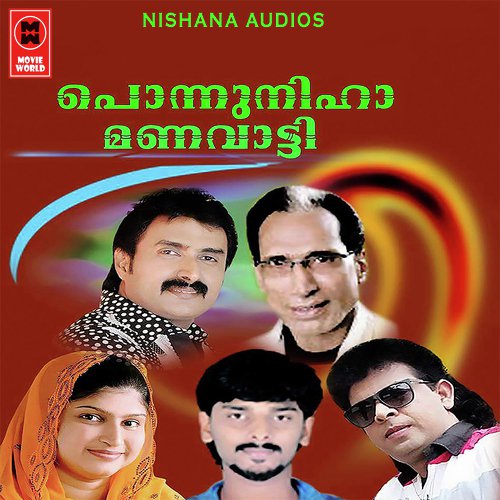 Velli Kolusin Thalm - Various Artists