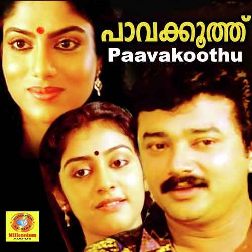 Orutheeyalayil - Johnson