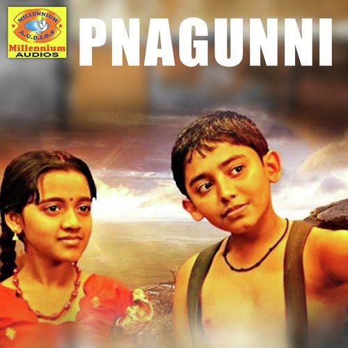 Achanorunni - Master Allan, Master Akshay