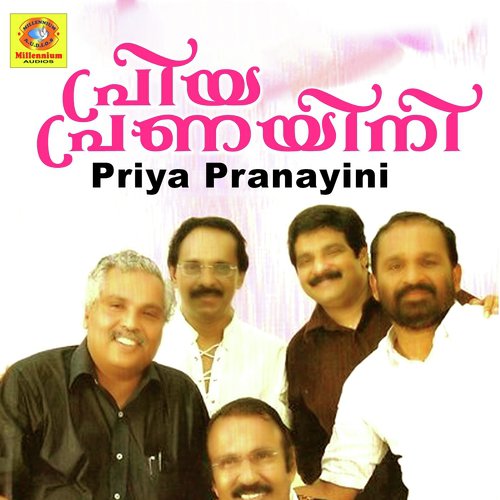 Khalbil Oru - Niyas