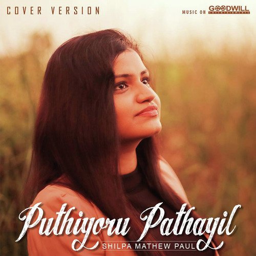Puthiyoru Pathayil - Sanah Moidutty