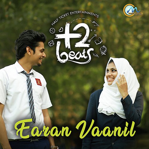 Earan Vaanil - Muthalib MSQ