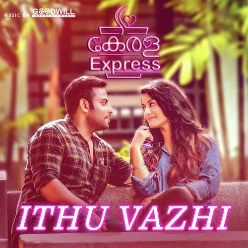 Ithu Vazhi - Muthalib MSQ