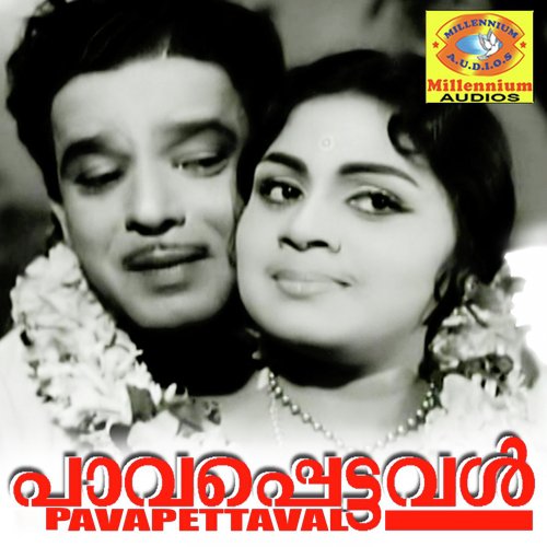 Jeevithamennathu Sugamaanu - B a Chidambaranath