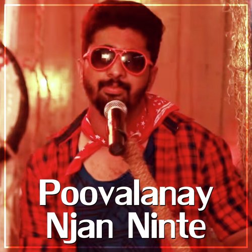 Poovalanay Njan Ninte - Ajoobsha Aju