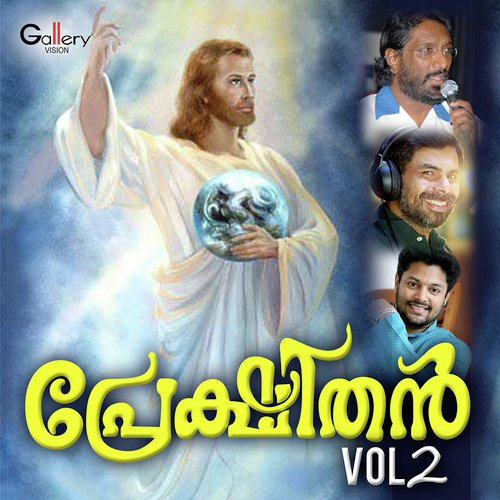 Yeshu Nammalkk - Alex