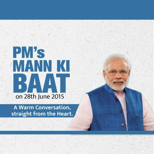 Mann Ki Baat   June 2015 (Garo) - Narendra Modi