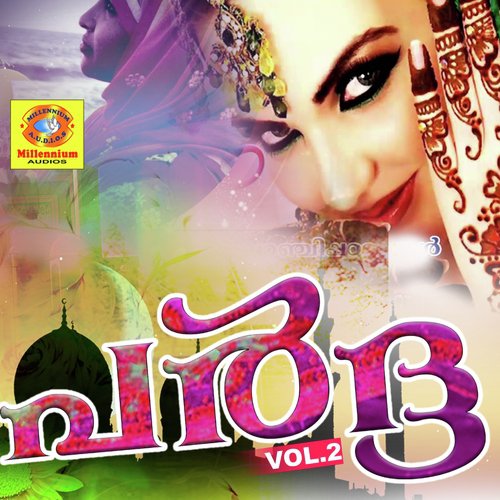 Angellum - Various Artists