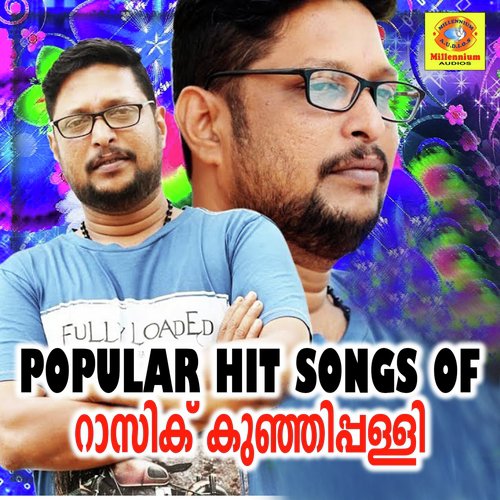 Aadiyonannarshilezhuthiya - Various Artists