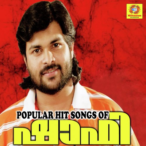 Shahaban Nilavathu - Shafi, Rahna