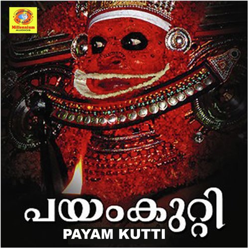 Paracheenakadavil - Ganesh Sundharam