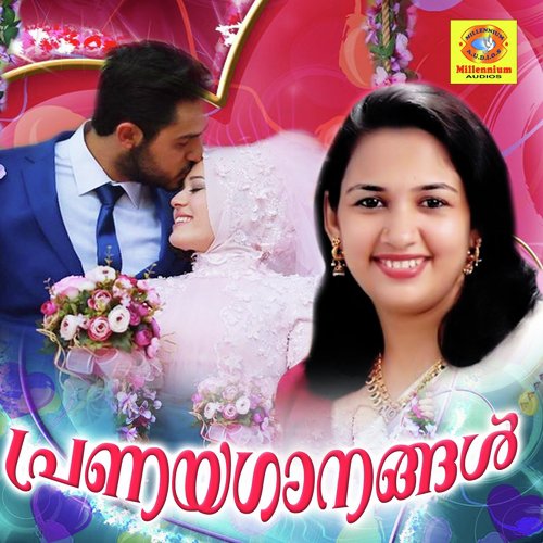 Vadakkathi - Various Artists